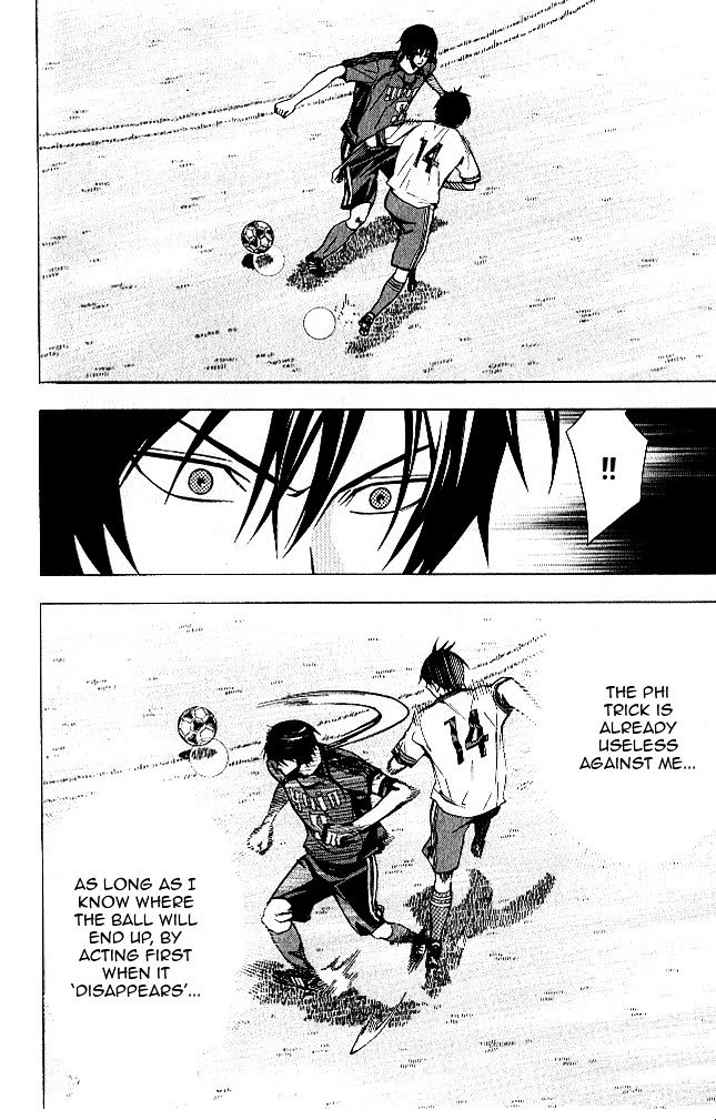 Read Area No Kishi chapter 152 image 8 on Lezhin
