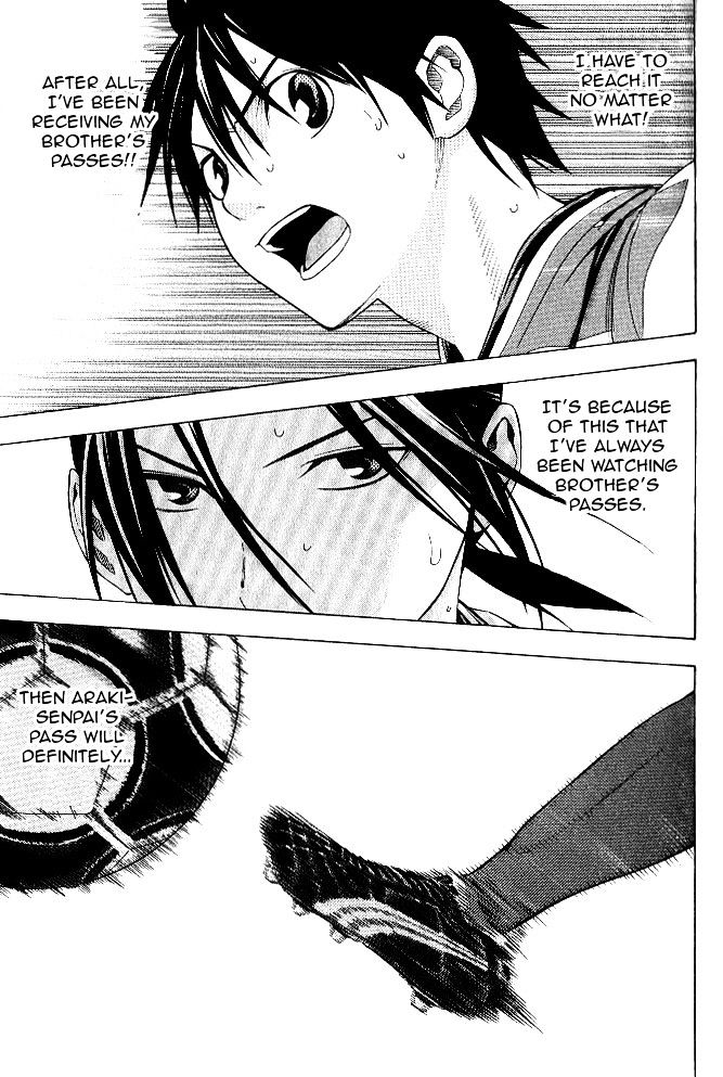 Read Area No Kishi chapter 155 image 12 on Lezhin