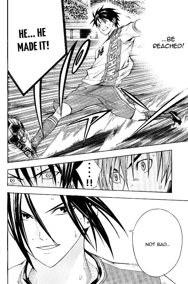 Read Area No Kishi chapter 155 image 13 on Lezhin
