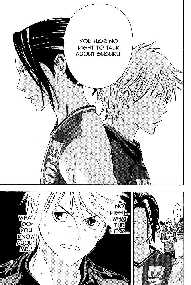 Read Area No Kishi chapter 155 image 3 on Lezhin