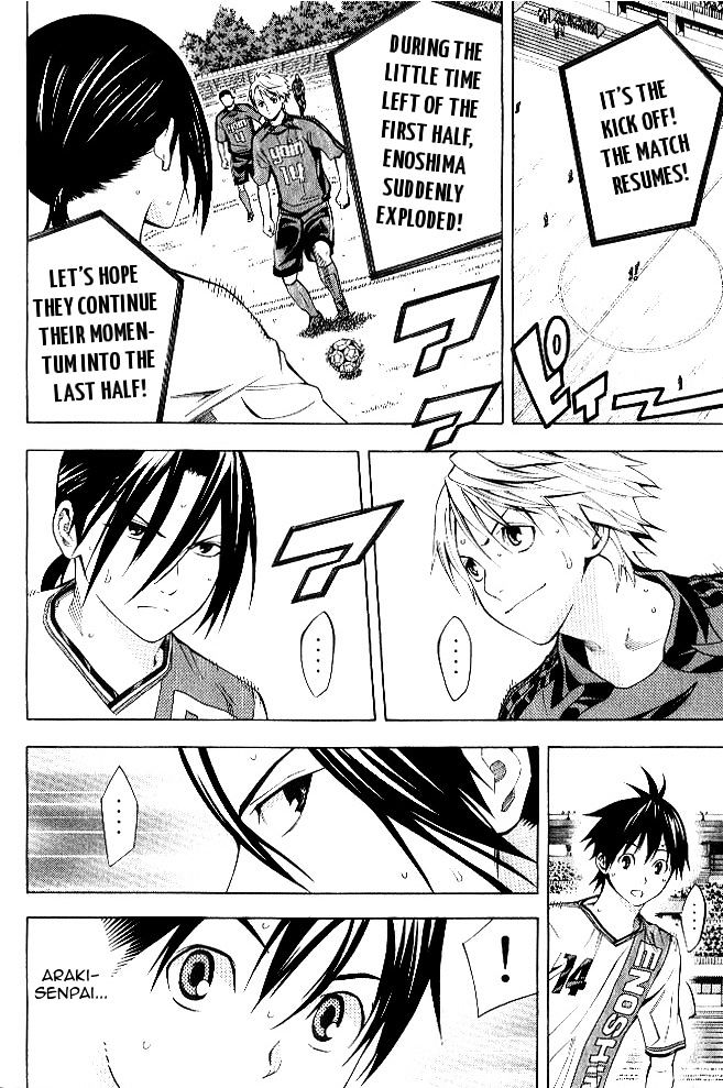 Read Area No Kishi chapter 155 image 4 on Lezhin