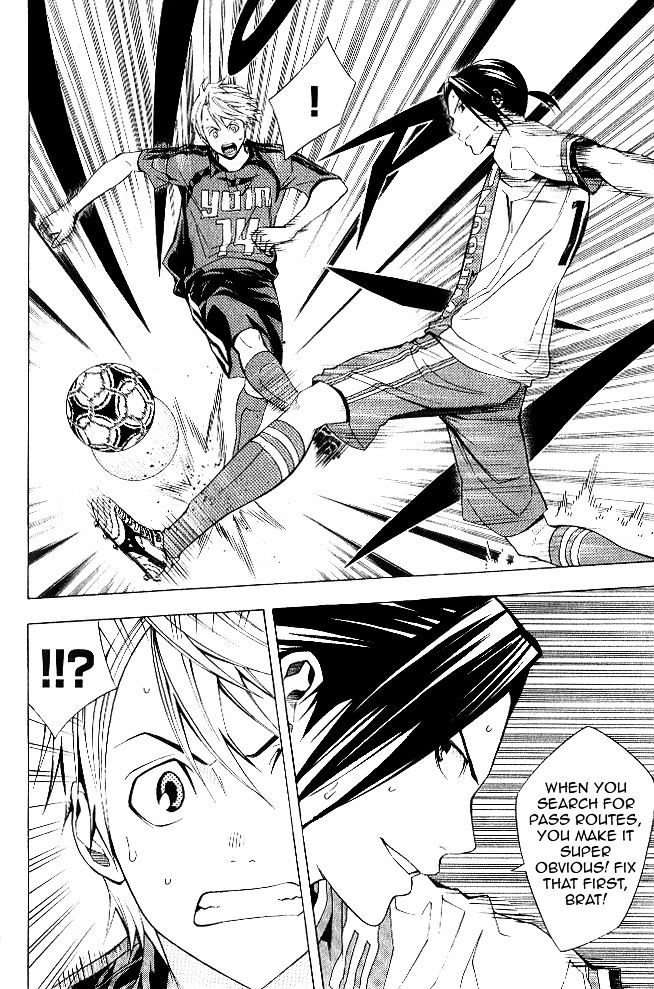 Read Area No Kishi chapter 155 image 8 on Lezhin