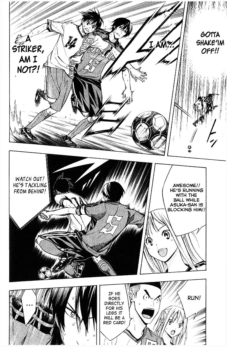 Read Area No Kishi chapter 157 image 2 on Lezhin