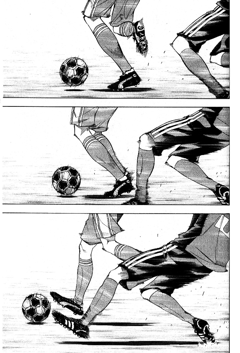 Read Area No Kishi chapter 157 image 3 on Lezhin
