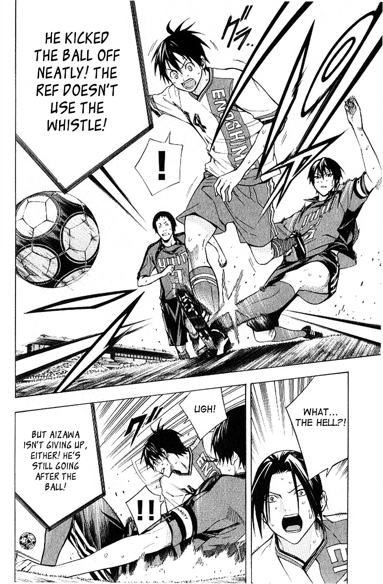 Read Area No Kishi chapter 157 image 4 on Lezhin