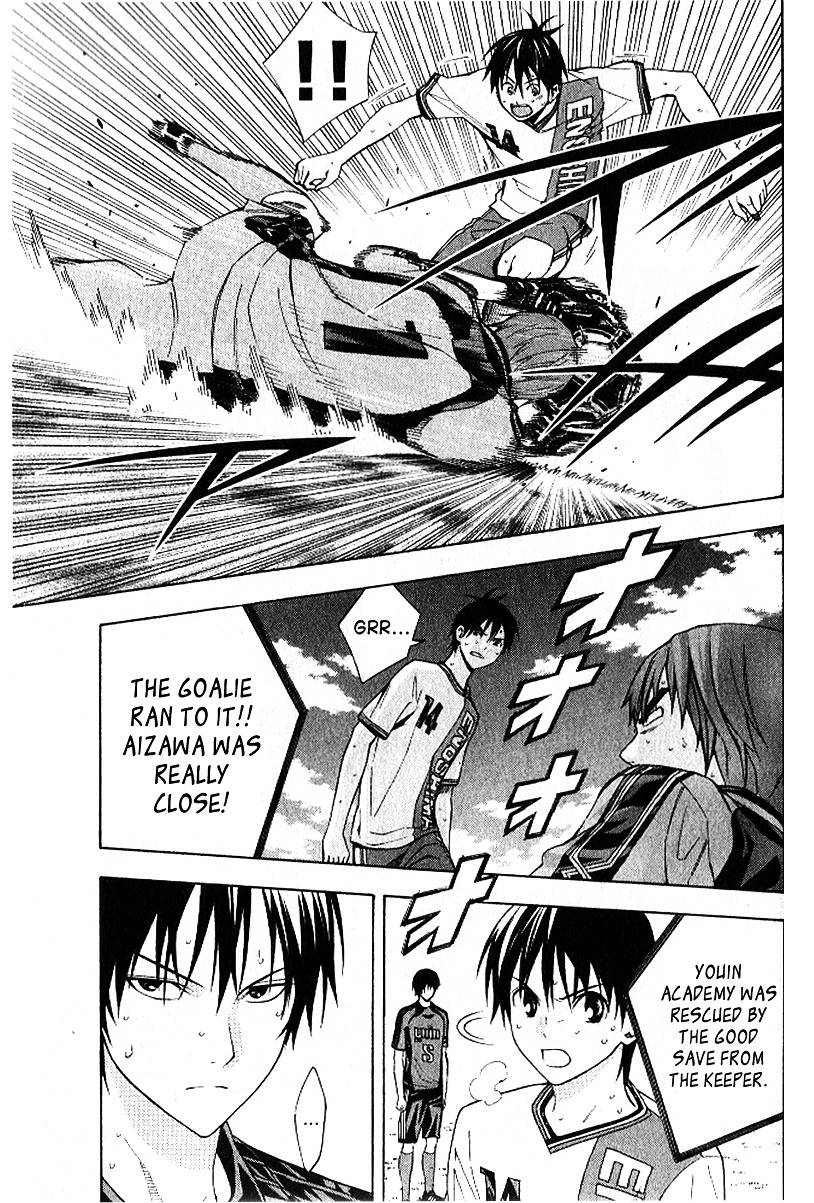 Read Area No Kishi chapter 157 image 5 on Lezhin