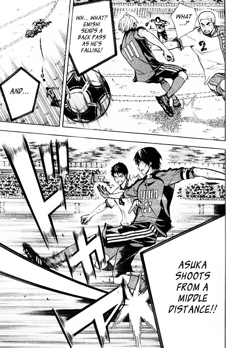 Read Area No Kishi chapter 158 image 7 on Lezhin