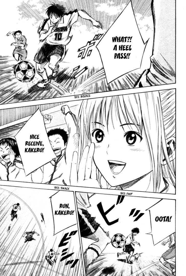 Read Area No Kishi chapter 16 image 3 on Lezhin