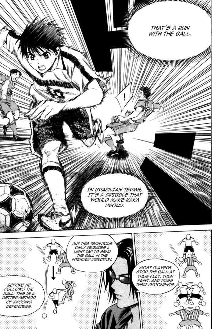 Read Area No Kishi chapter 16 image 5 on Lezhin