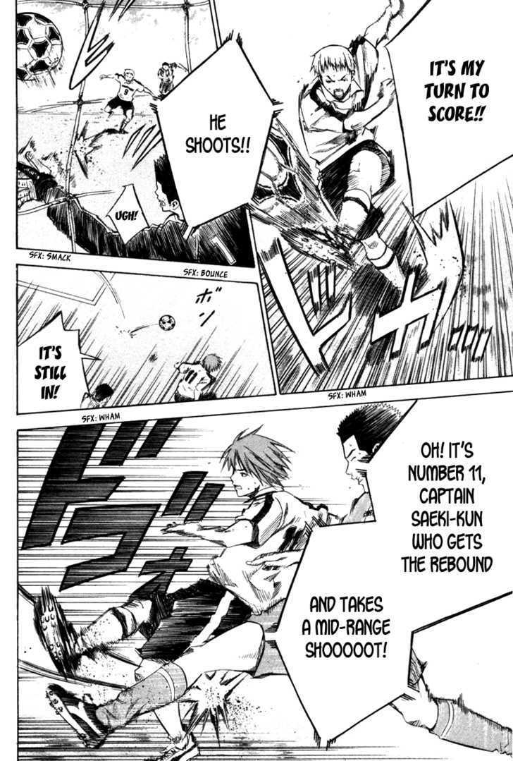 Read Area No Kishi chapter 16 image 8 on Lezhin