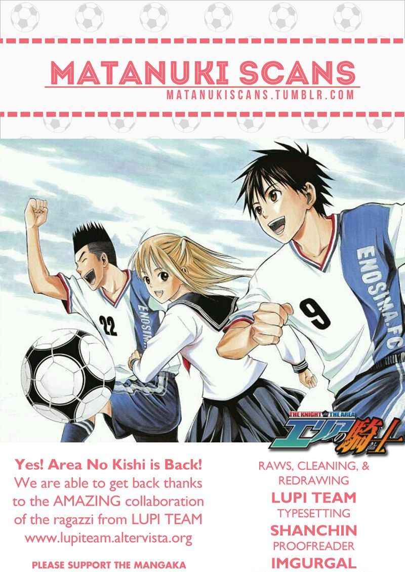 Read Area No Kishi chapter 161 image 0 on Lezhin