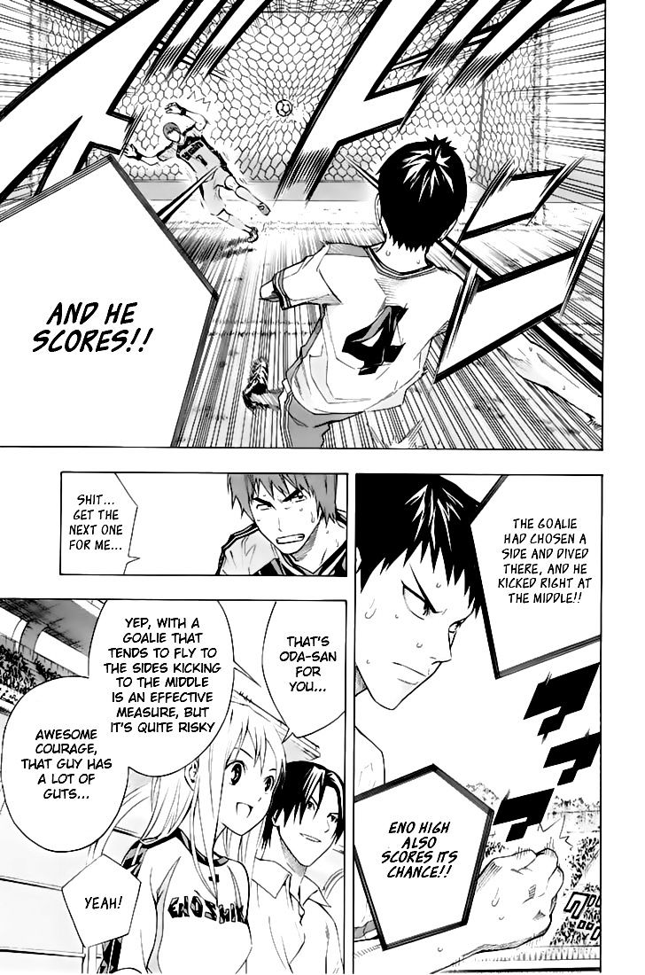 Read Area No Kishi chapter 161 image 5 on Lezhin
