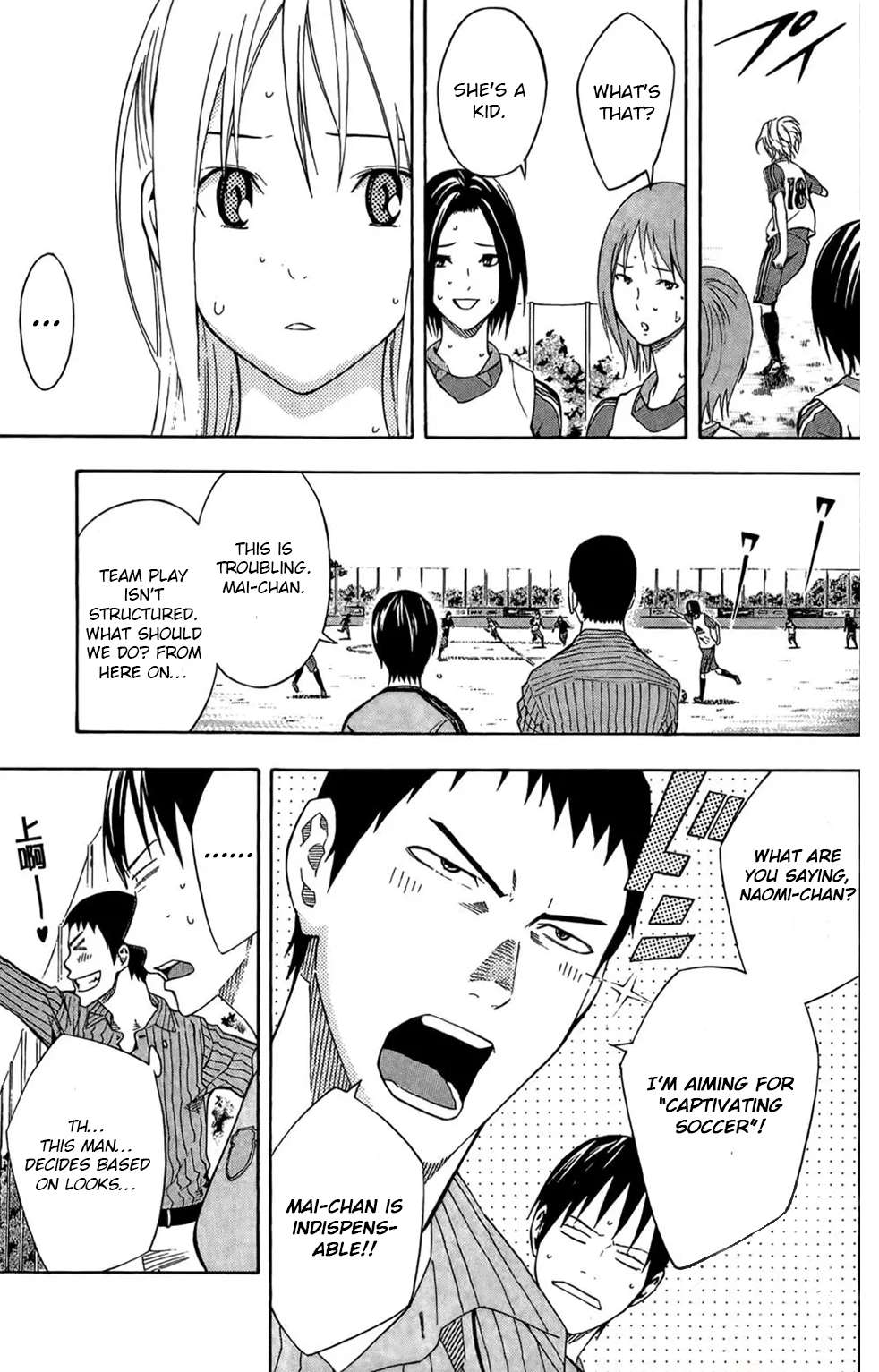 Read Area No Kishi chapter 164 image 2 on Lezhin