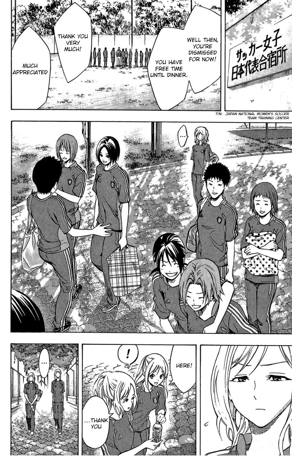 Read Area No Kishi chapter 164 image 3 on Lezhin
