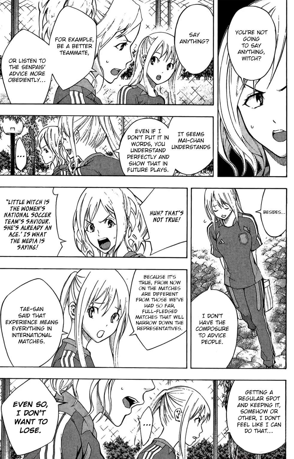Read Area No Kishi chapter 164 image 4 on Lezhin