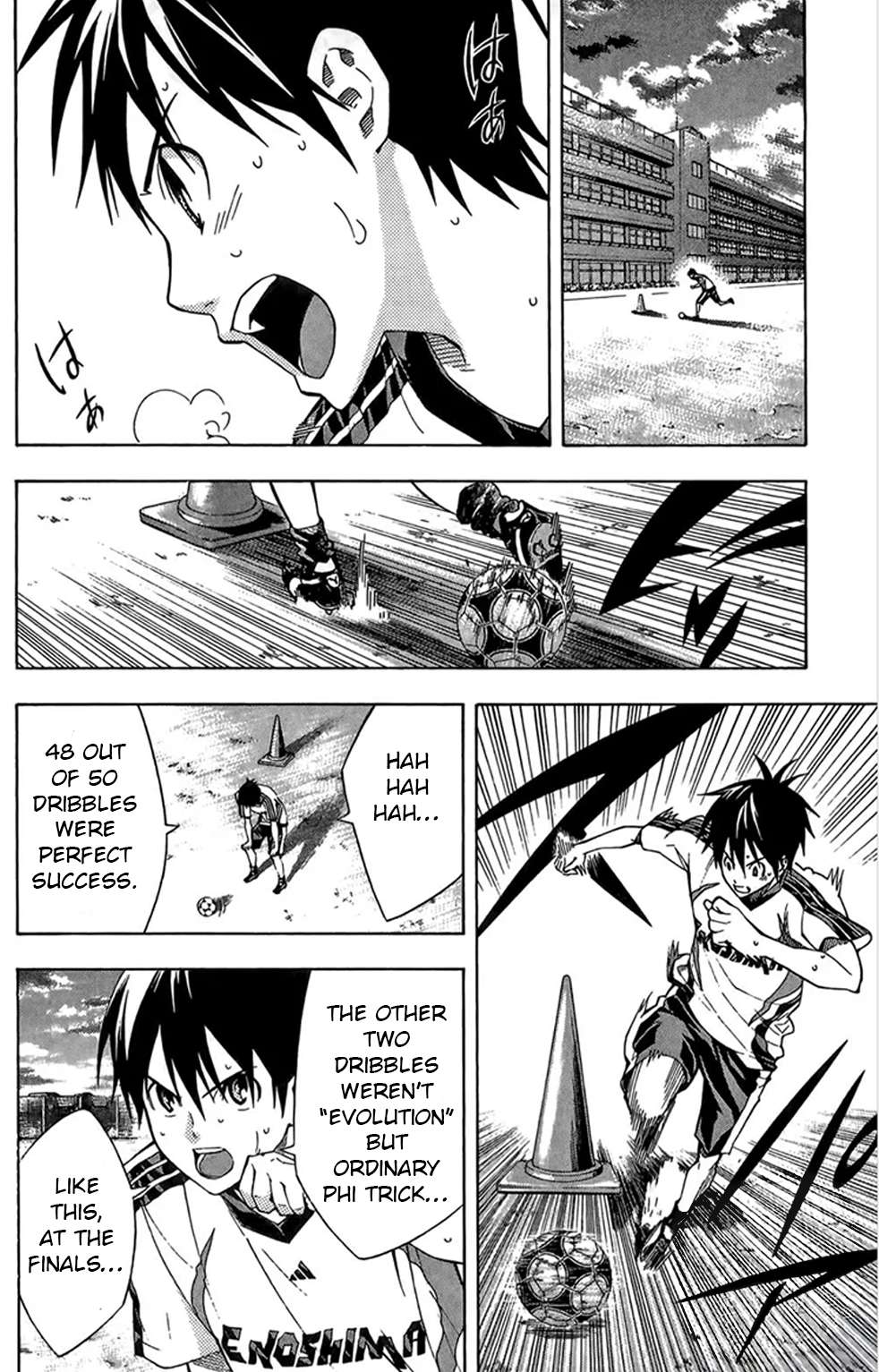 Read Area No Kishi chapter 164 image 7 on Lezhin