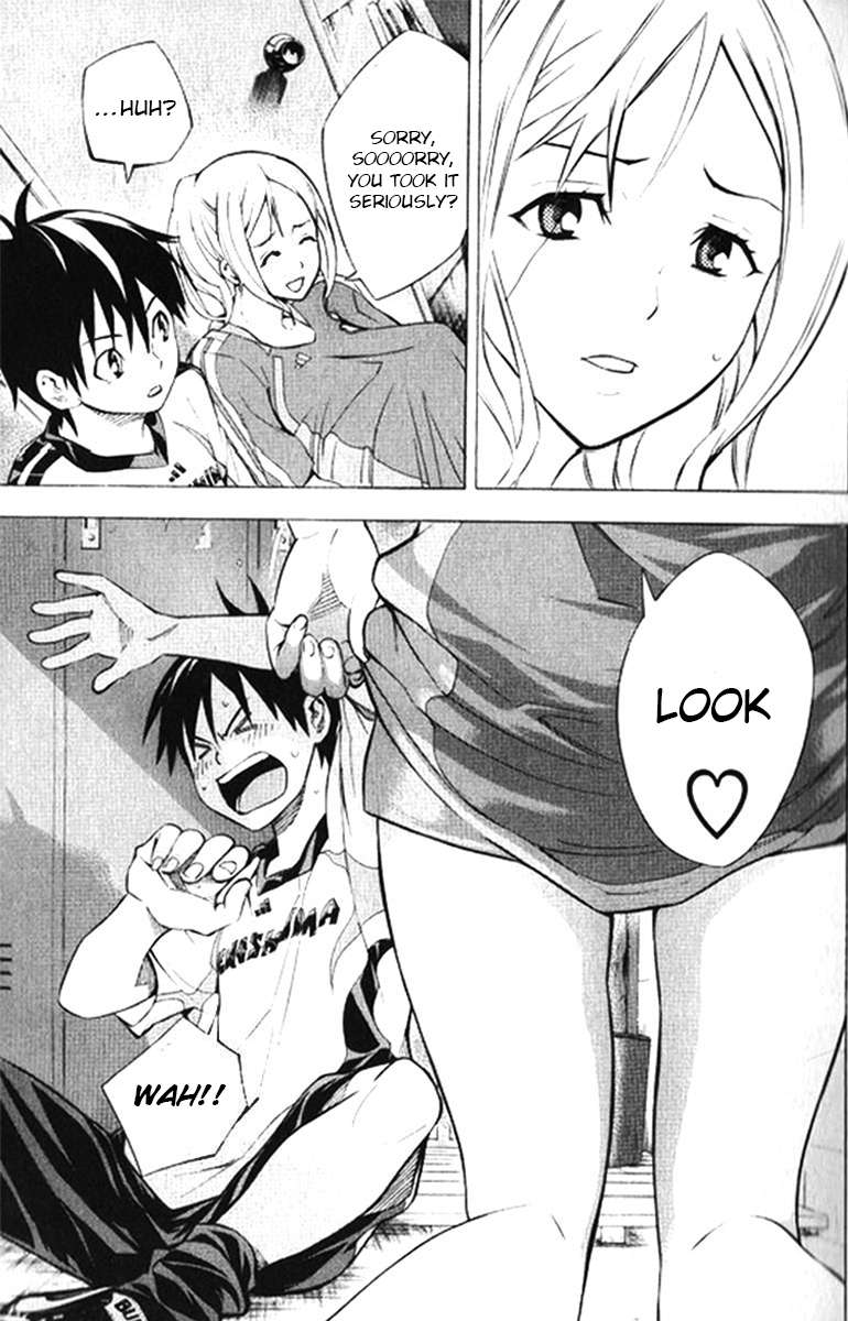Read Area No Kishi chapter 165 image 2 on Lezhin