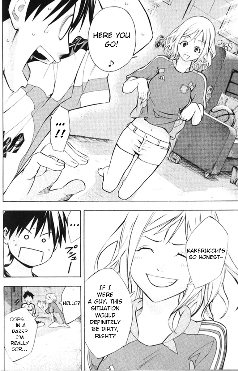 Read Area No Kishi chapter 165 image 3 on Lezhin