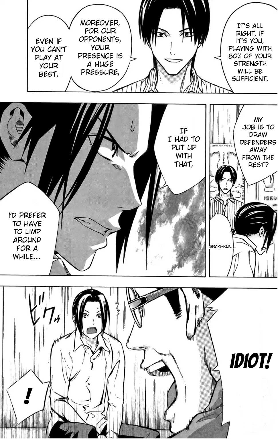 Area No Kishi Chapter 166 page 17 - 