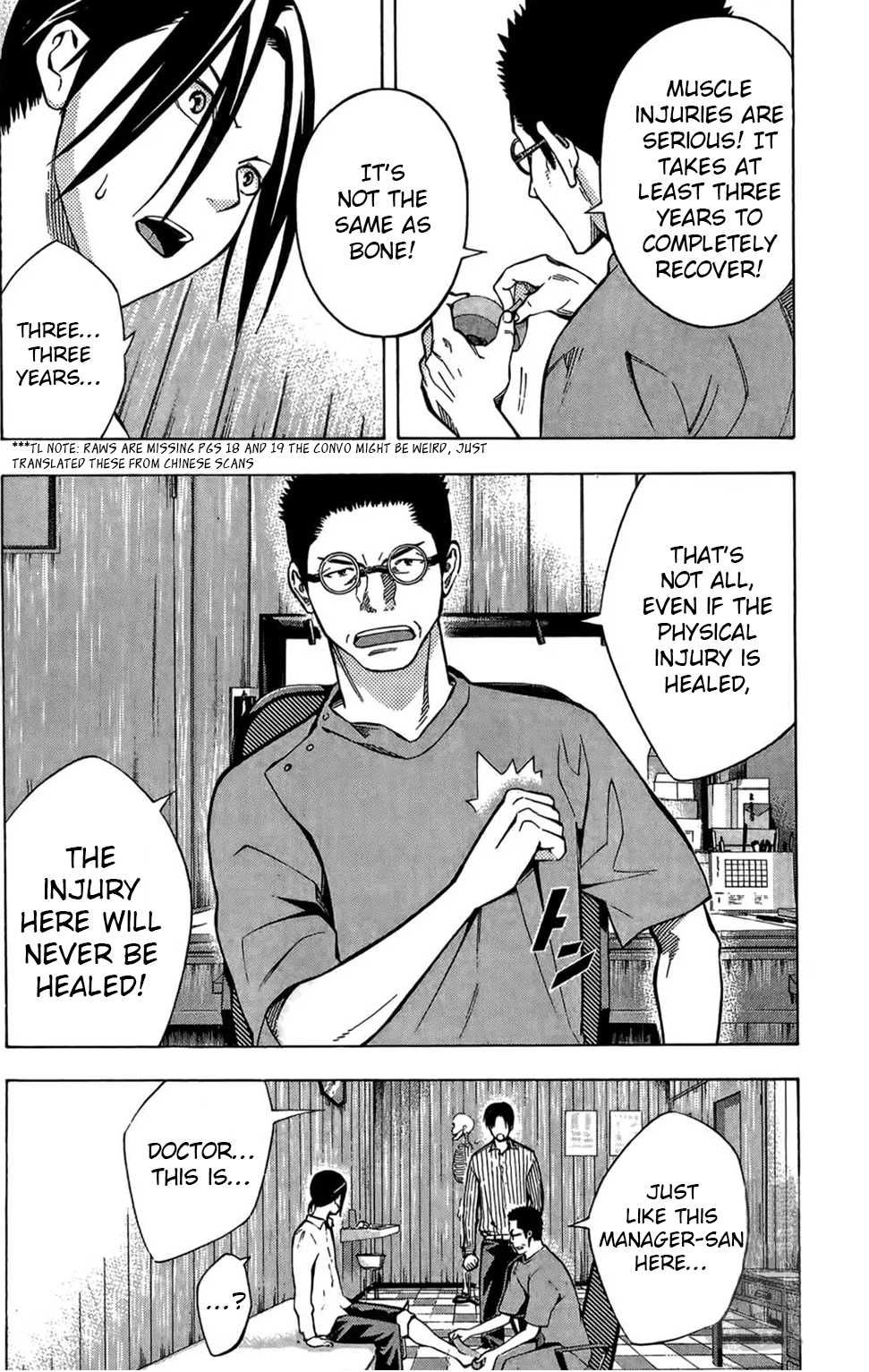 Area No Kishi Chapter 166 page 18 - 