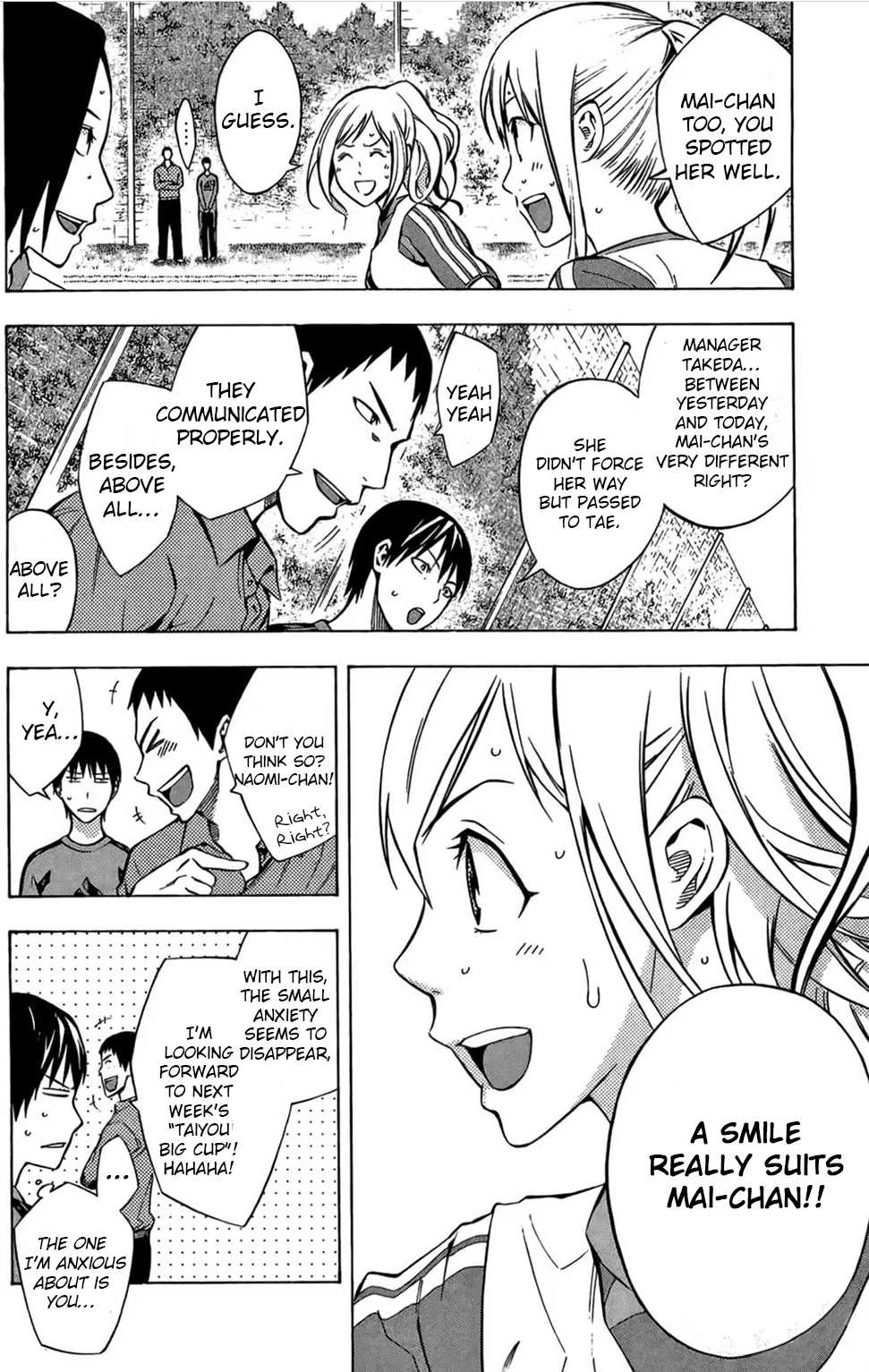 Area No Kishi Chapter 166 page 4 - 