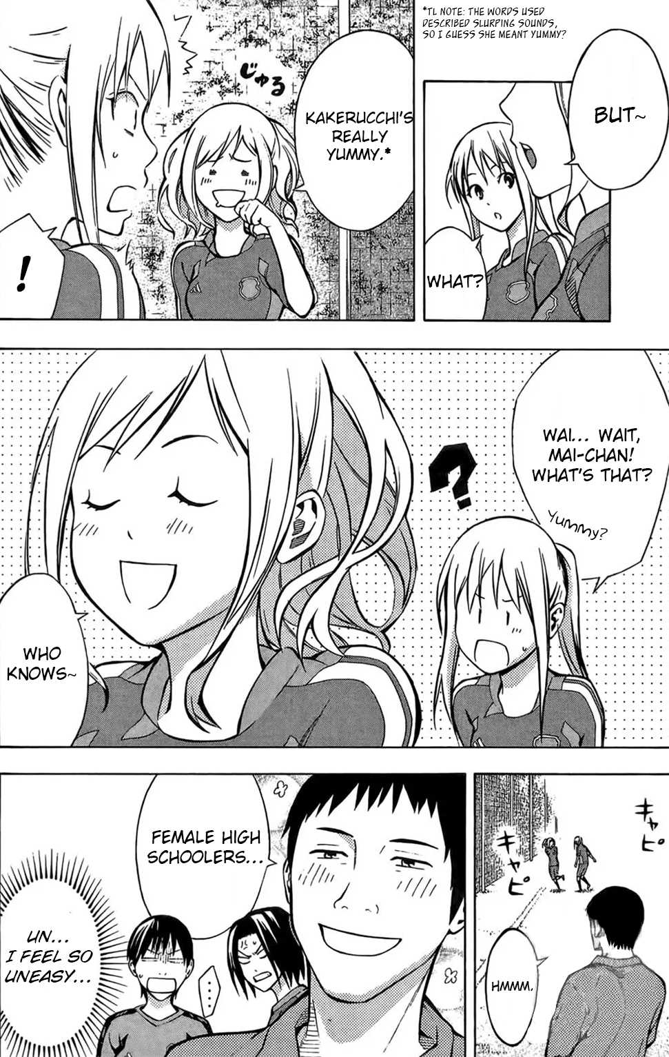 Area No Kishi Chapter 166 page 6 - 