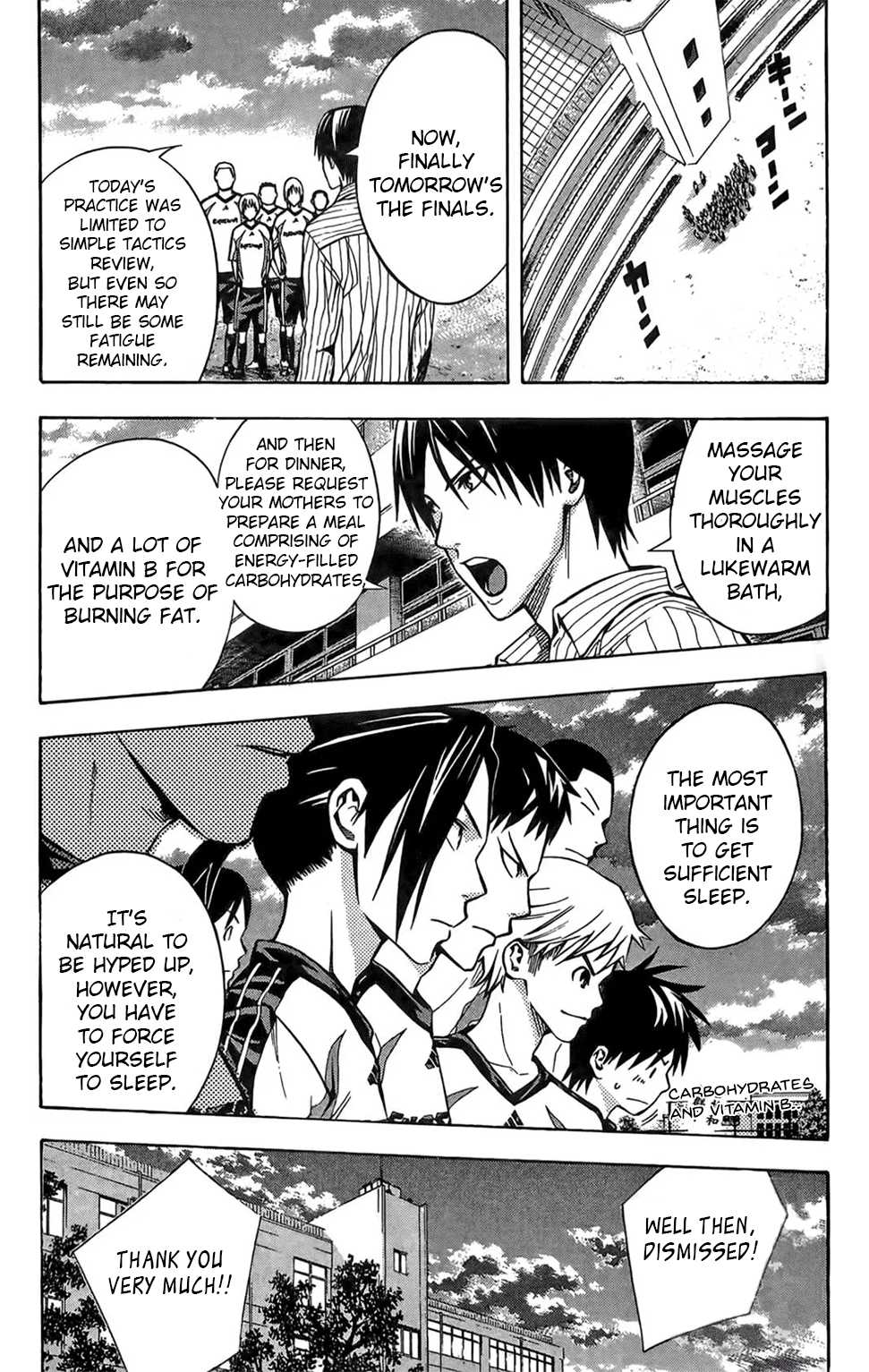Area No Kishi Chapter 166 page 7 - 