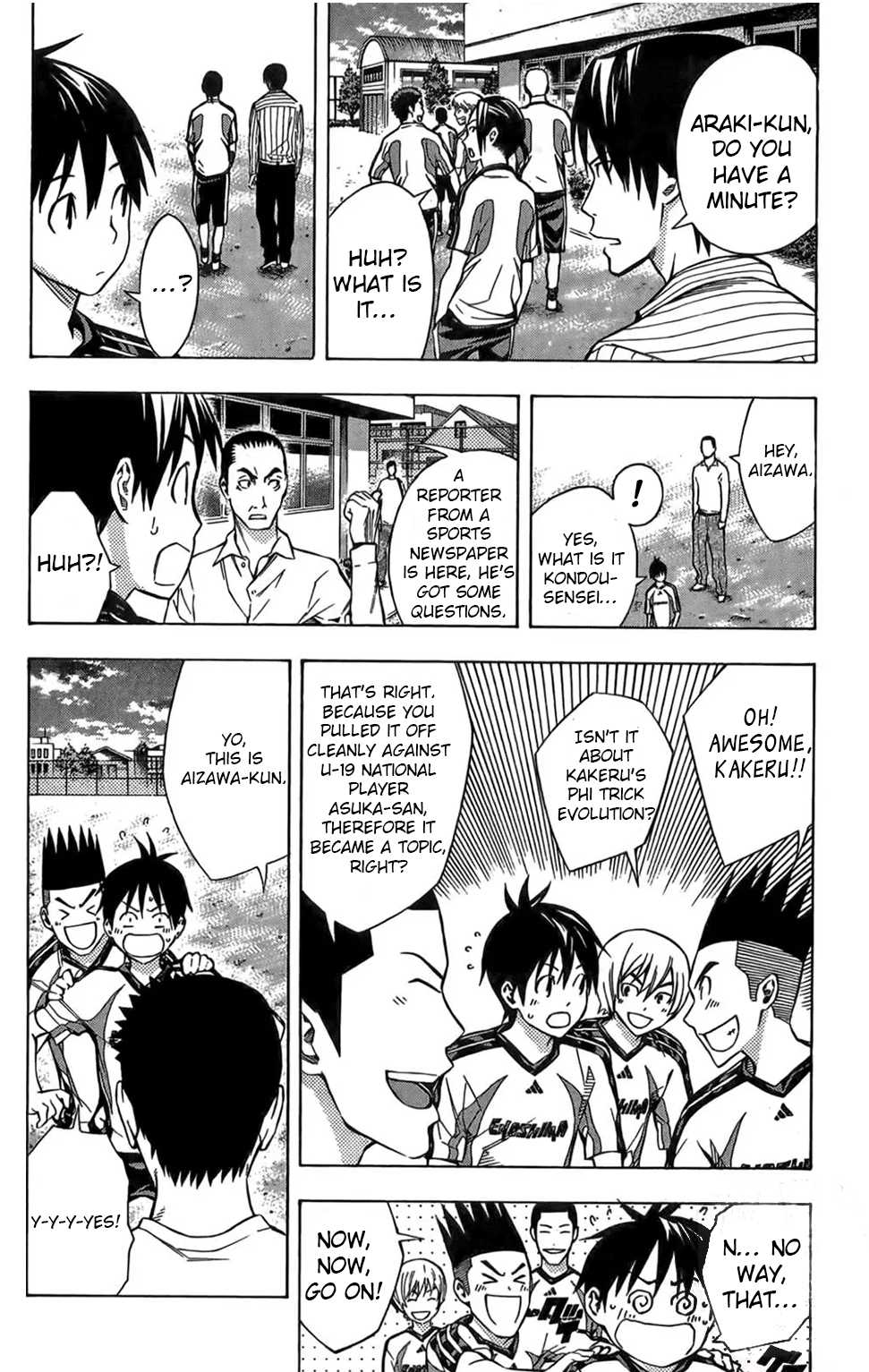 Area No Kishi Chapter 166 page 8 - 