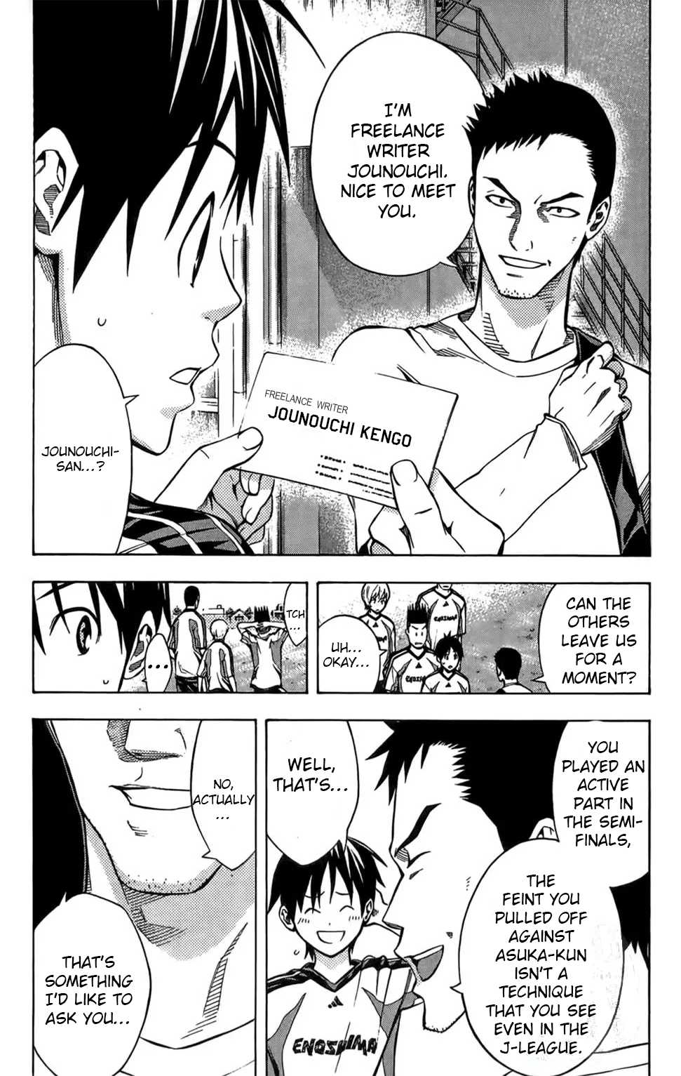 Area No Kishi Chapter 166 page 9 - 