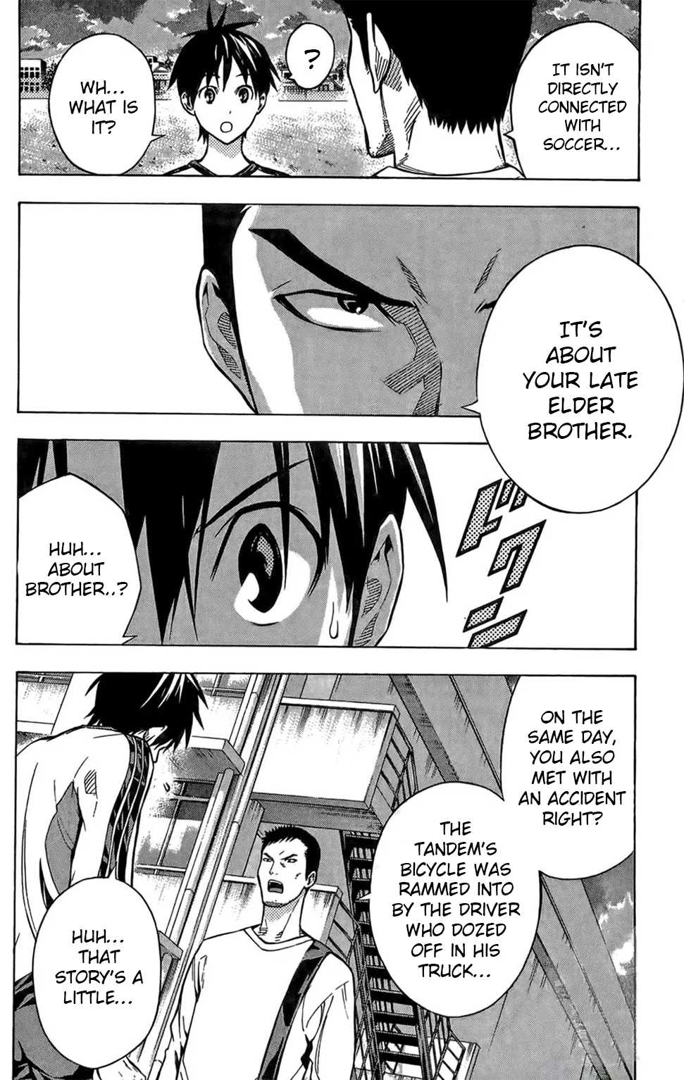 Area No Kishi Chapter 166 page 10 - 