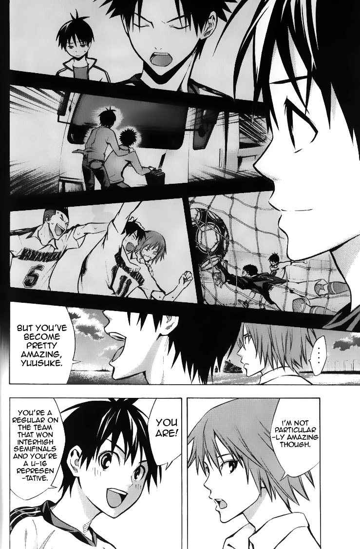 Read Area No Kishi chapter 167 image 3 on Lezhin