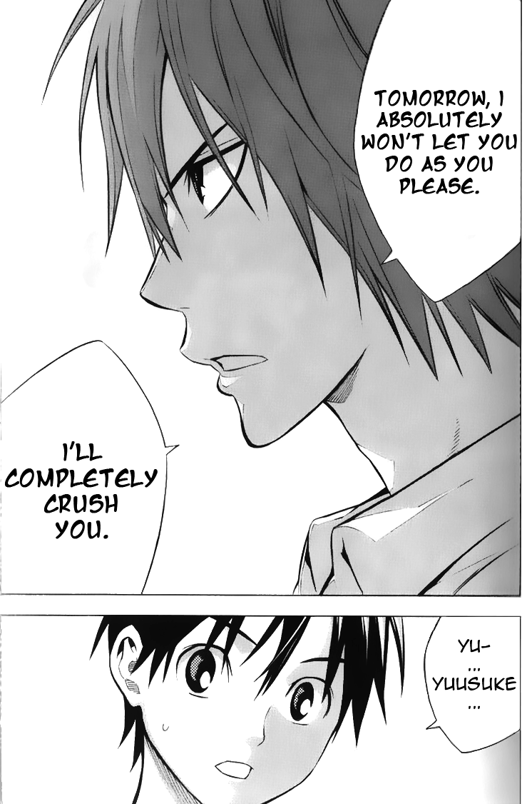 Read Area No Kishi chapter 167 image 6 on Lezhin