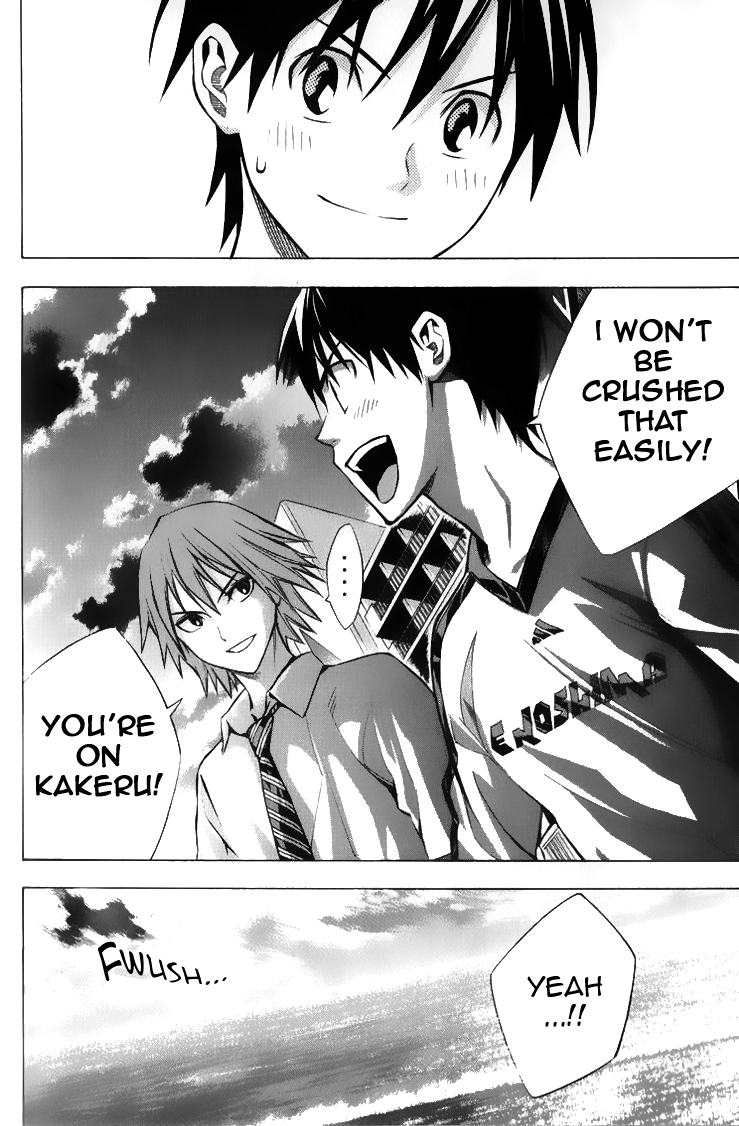Read Area No Kishi chapter 167 image 7 on Lezhin
