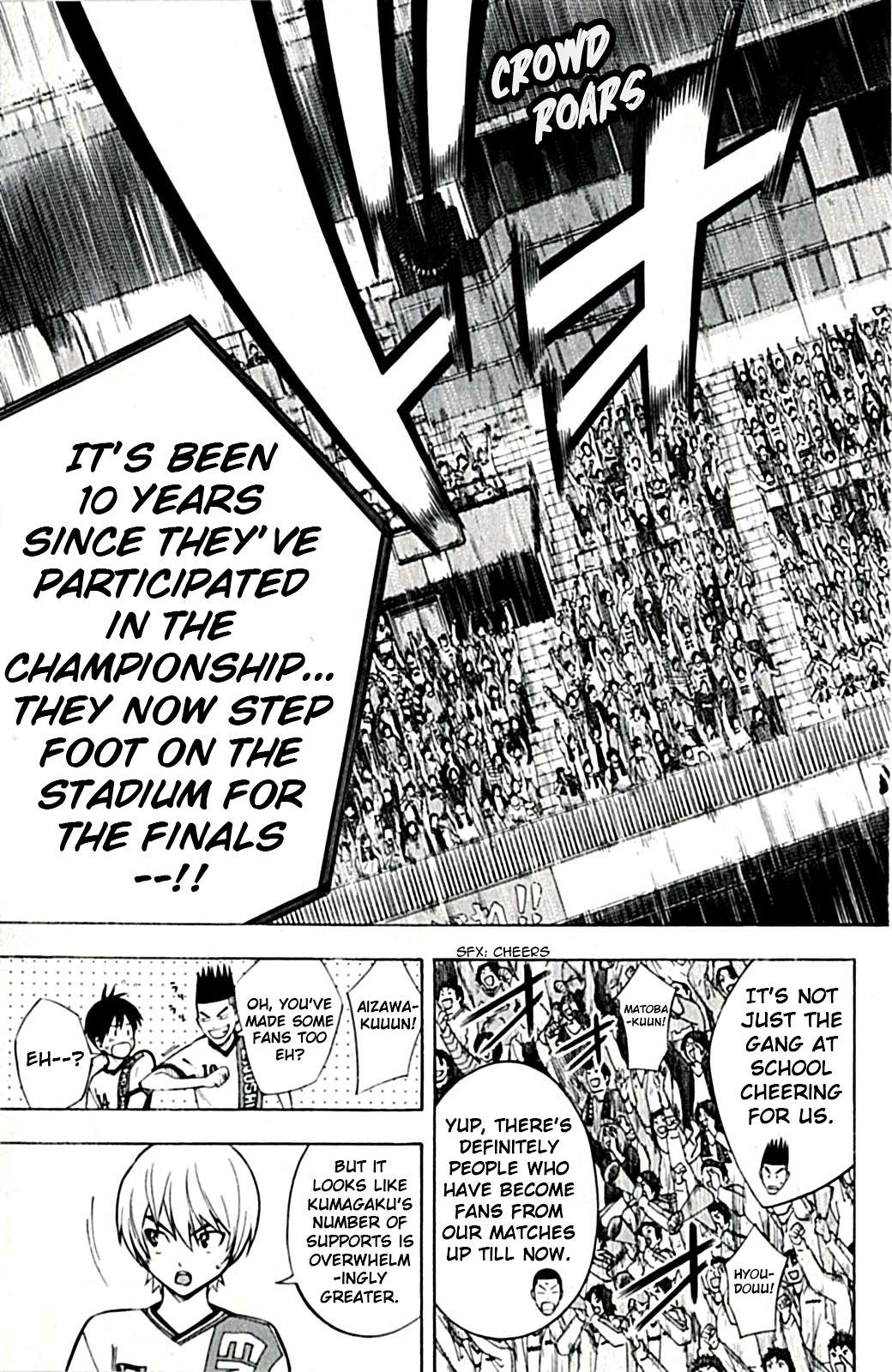 Read Area No Kishi chapter 168 image 2 on Lezhin