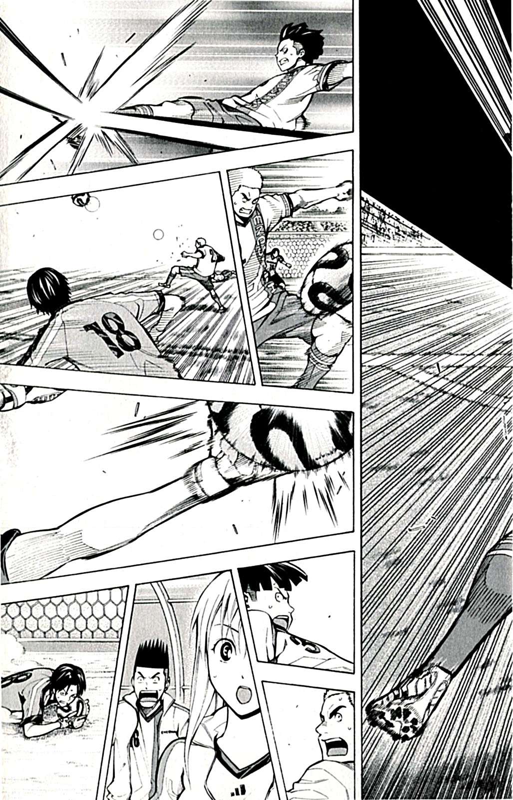Read Area No Kishi chapter 169 image 4 on Lezhin