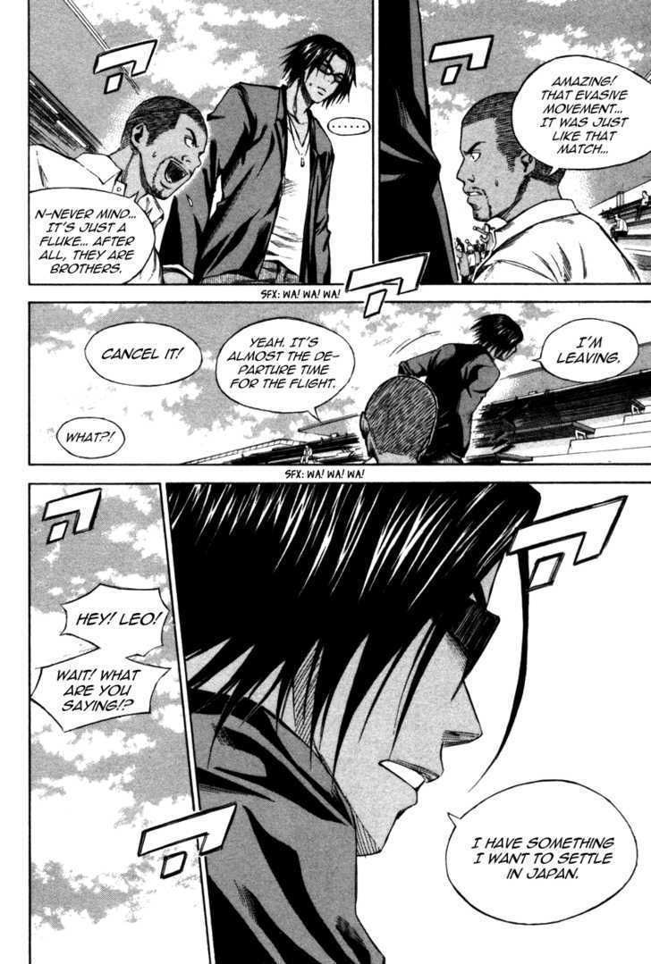 Read Area No Kishi chapter 17 image 4 on Lezhin
