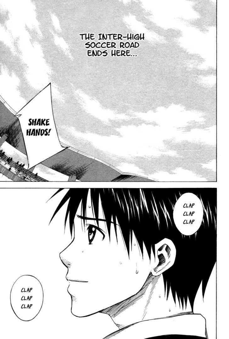 Read Area No Kishi chapter 17 image 9 on Lezhin