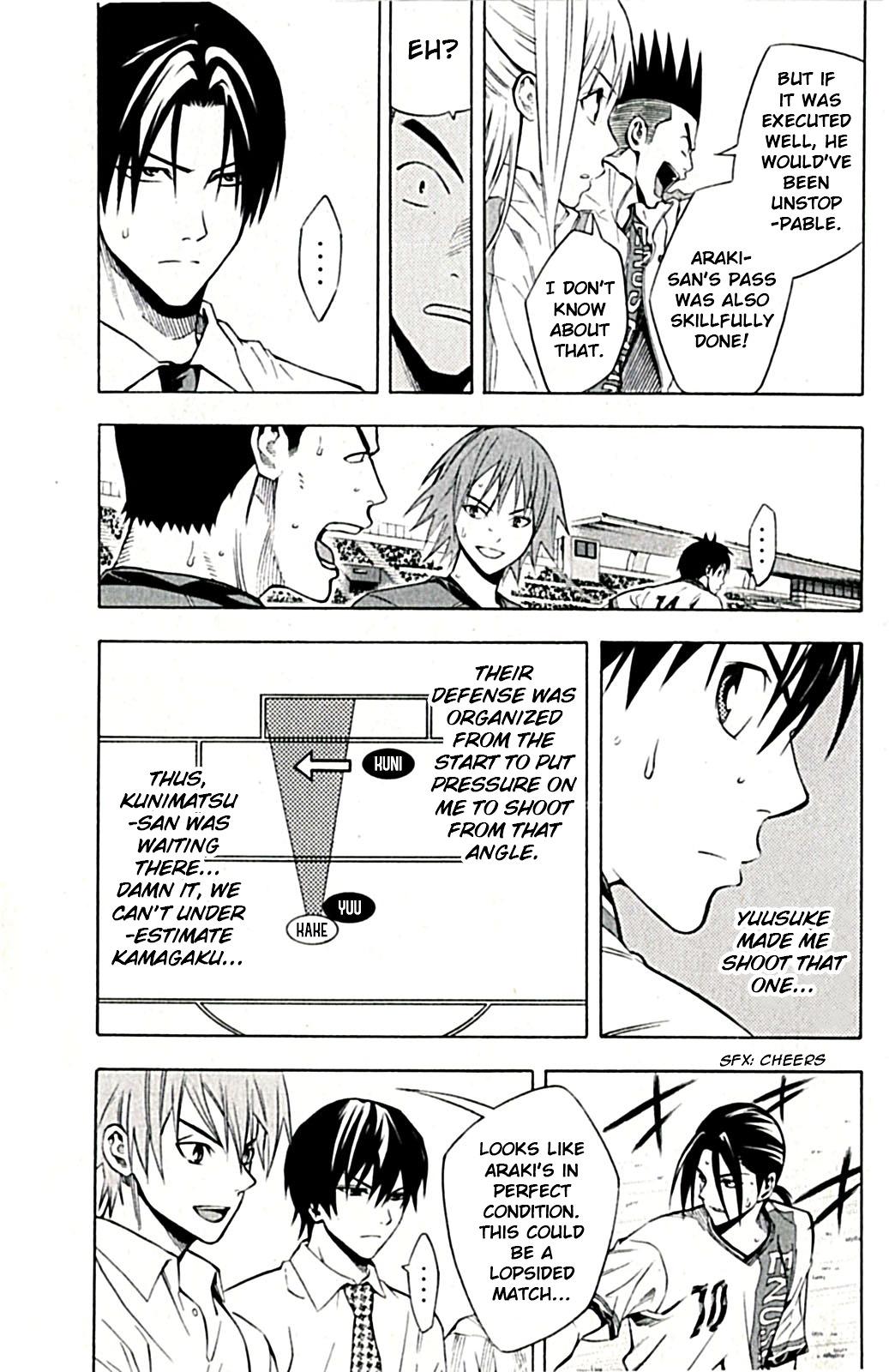 Read Area No Kishi chapter 170 image 2 on Lezhin