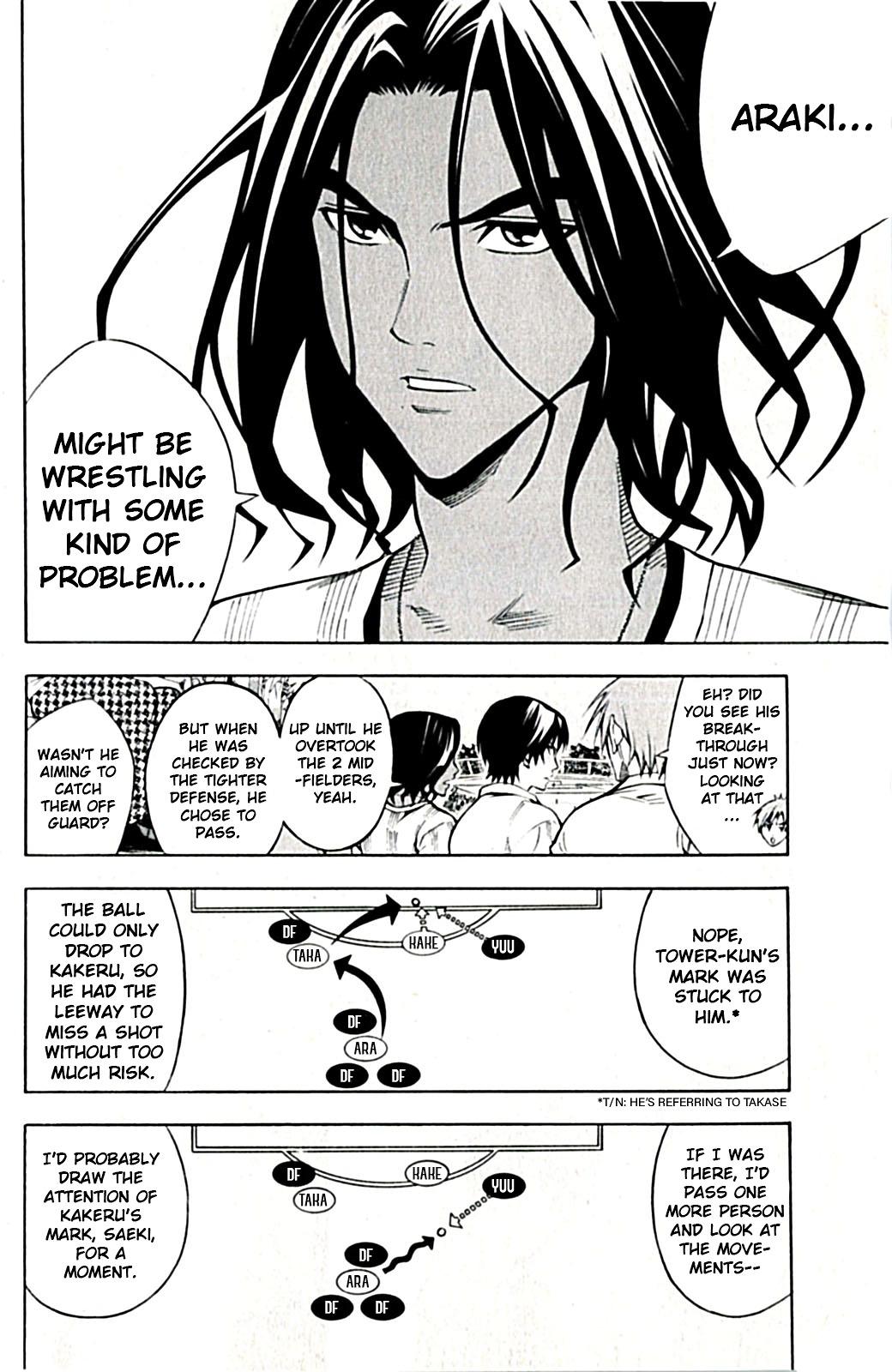 Read Area No Kishi chapter 170 image 3 on Lezhin