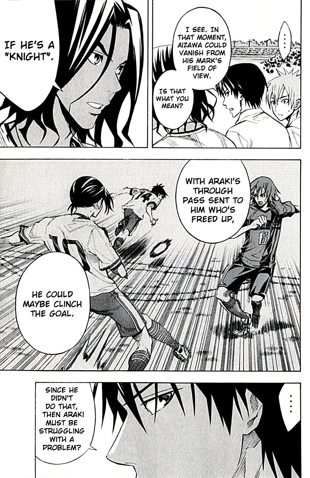 Read Area No Kishi chapter 170 image 4 on Lezhin