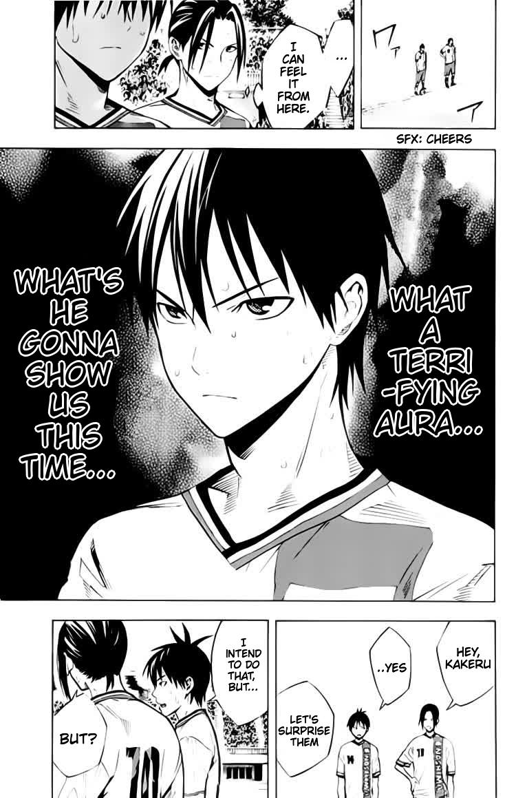 Read Area No Kishi chapter 172 image 3 on Lezhin