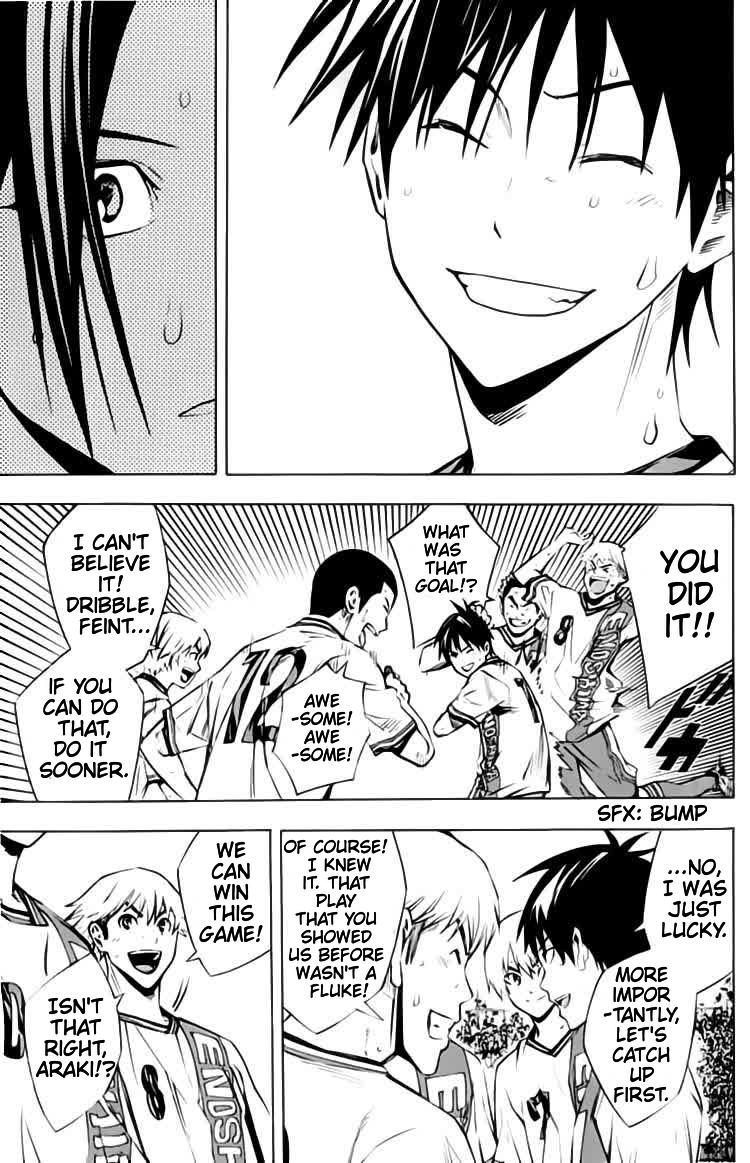 Read Area No Kishi chapter 173 image 3 on Lezhin