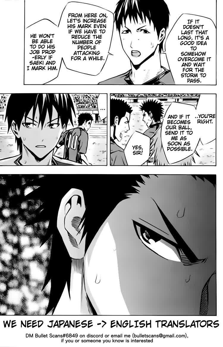 Read Area No Kishi chapter 173 image 7 on Lezhin
