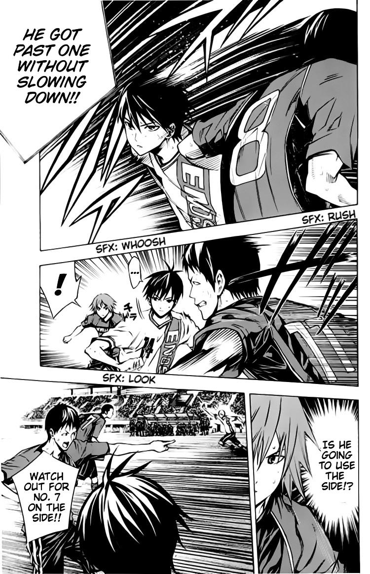 Read Area No Kishi chapter 174 image 3 on Lezhin