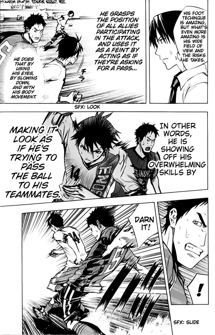 Read Area No Kishi chapter 174 image 7 on Lezhin