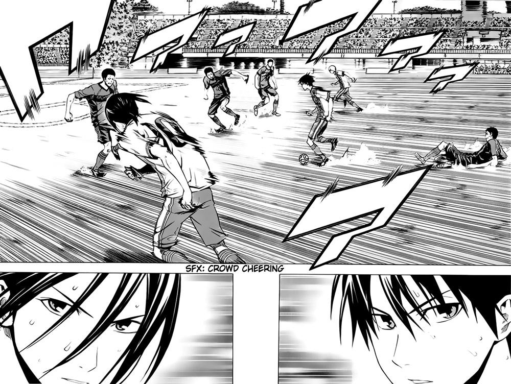 Read Area No Kishi chapter 174 image 9 on Lezhin