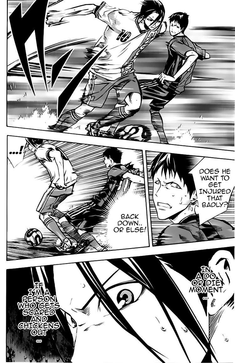 Read Area No Kishi chapter 175 image 17 on Lezhin