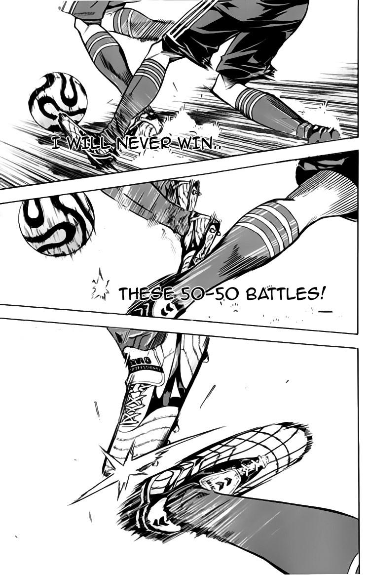 Read Area No Kishi chapter 175 image 18 on Lezhin