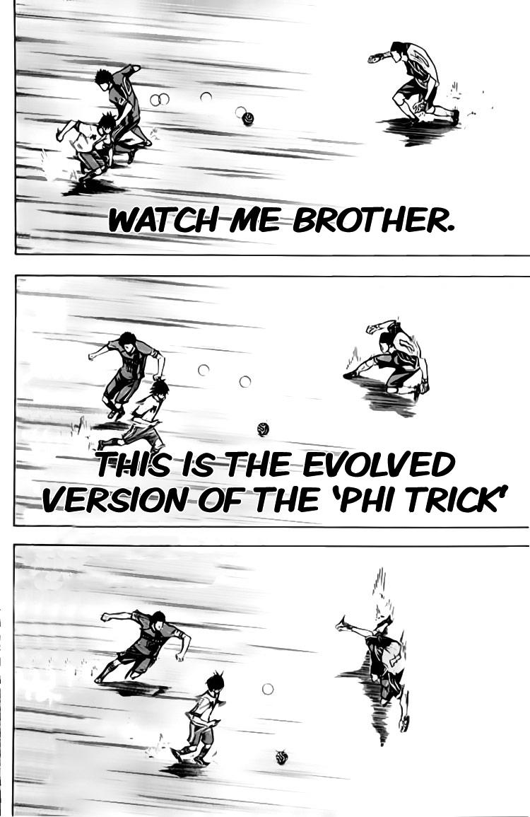 Read Area No Kishi chapter 175 image 4 on Lezhin