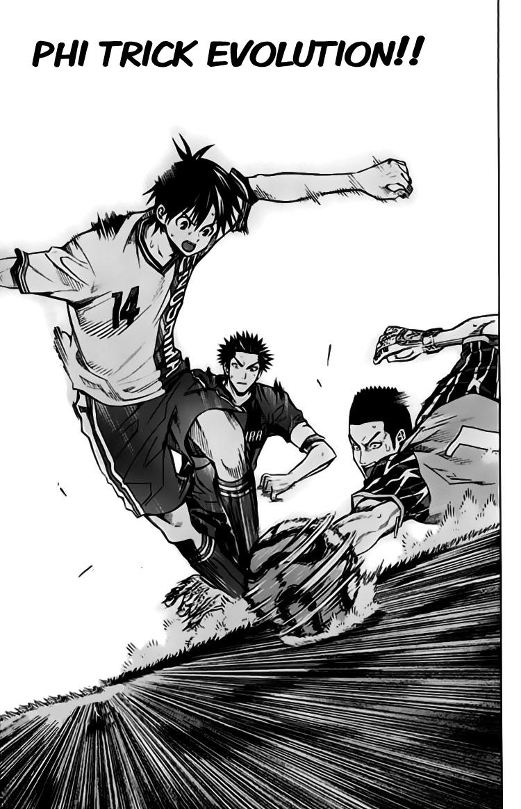 Read Area No Kishi chapter 175 image 5 on Lezhin